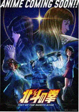 弹丸论破动漫第二季海岛篇的烈日沙滩与教室场景